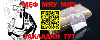 твердый Бугуруслан