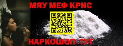 гашишное масло Будённовск