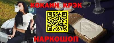 твердый Бугуруслан