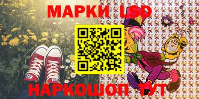 мдма Бузулук