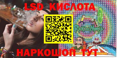 твердый Бугуруслан
