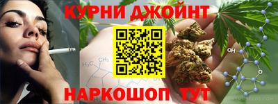 мдма Бузулук