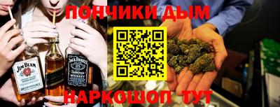 мдма Бузулук