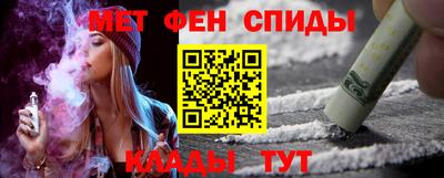 твердый Бугуруслан