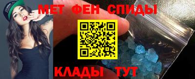 гашишное масло Будённовск