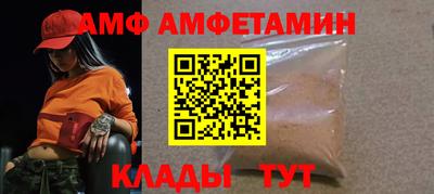 твердый Бугуруслан