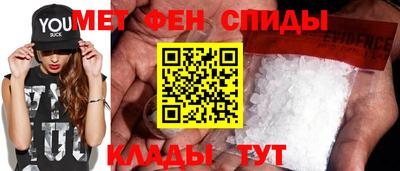 твердый Бугуруслан