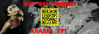 твердый Бугуруслан