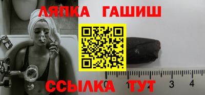 твердый Бугуруслан