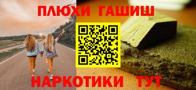 твердый Бугуруслан