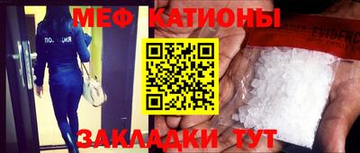 гашишное масло Будённовск