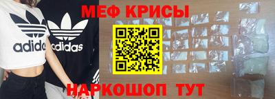 твердый Бугуруслан