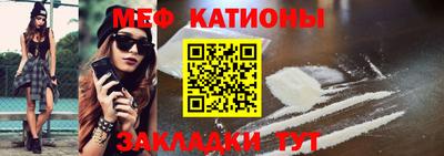твердый Бугуруслан